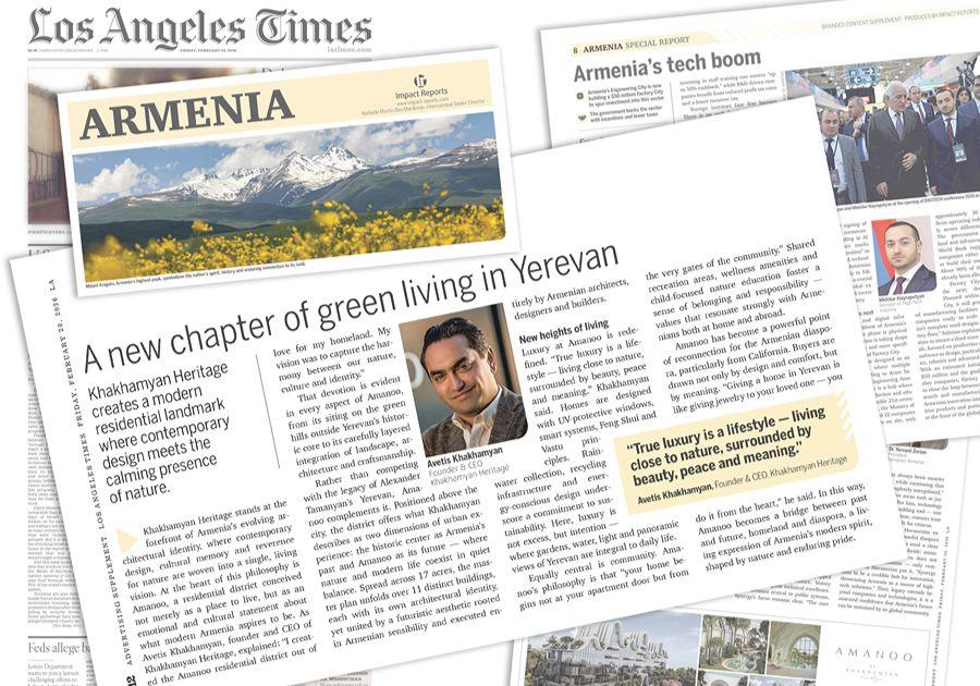 Авторитетное издание Los Angeles Times об Amanoo