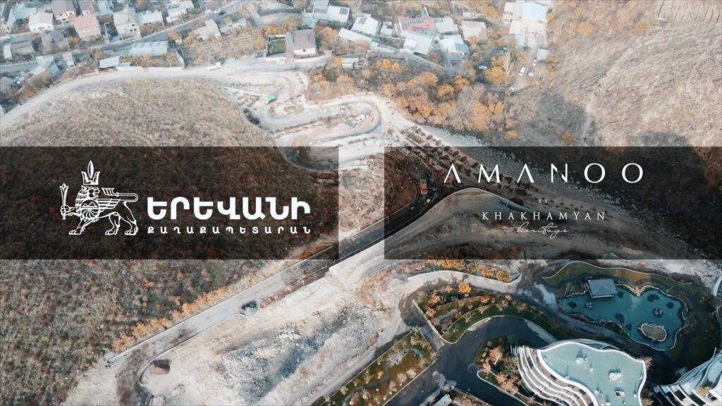 Khakhamyan Heritage’s Responsibility Beyond Amanoo: The Company Invests AMD 500 Million in the Greening of Nork Forests